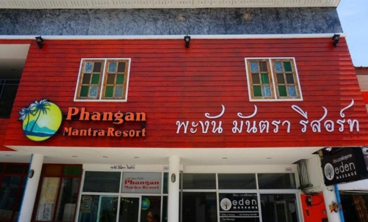 Phangan Mantra Inn Haad Rin Exterior foto